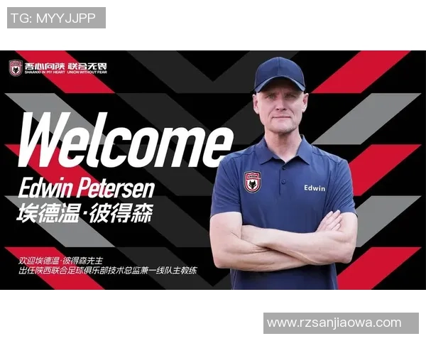 如何通过努力与技巧培养自己成为足球世界的超级球星